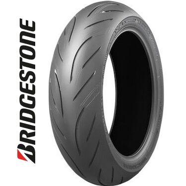 Bridgestone Lastik