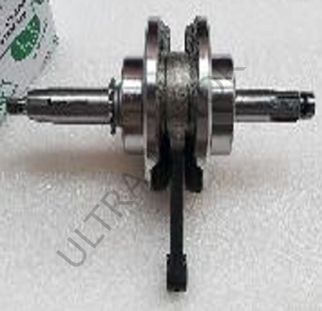 CUB 100 Krank GT