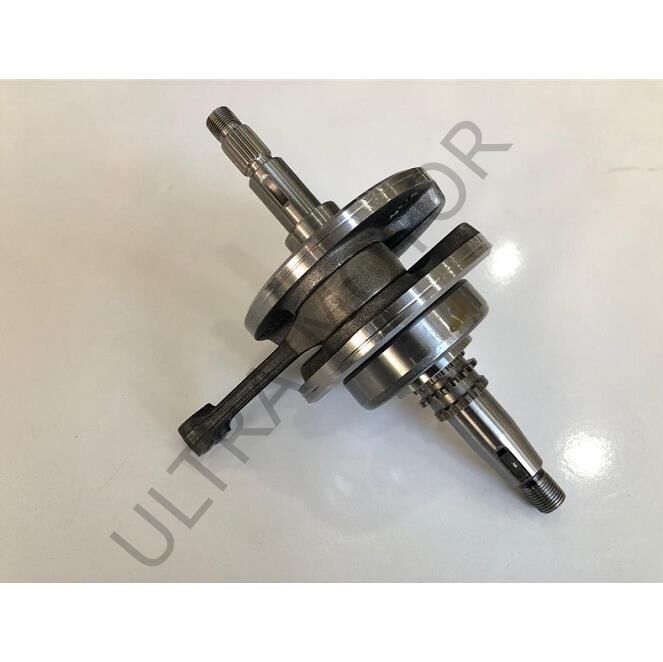 Honda CB 125 E Krank