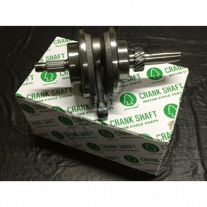 CG 125 15 Pim Krank