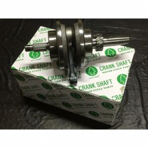 CG 125 15 Pim Krank