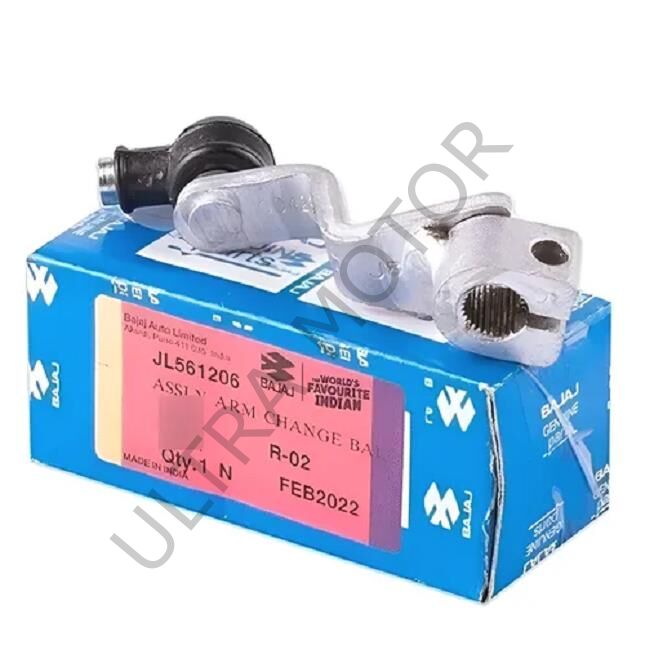 Bajaj Pulsar NS 200 Vites Pedalı Rotu