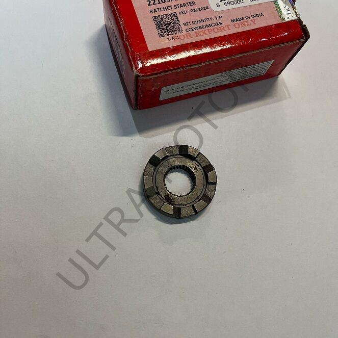 Hero HR-ORT F2679 Rondela