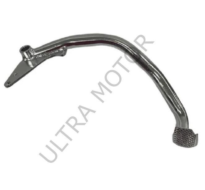 Yamaha Crypton C8 Fren Pedalı