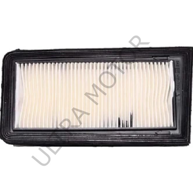 Suzuki AN 650 Burgman Motomaster Hava Filtresi