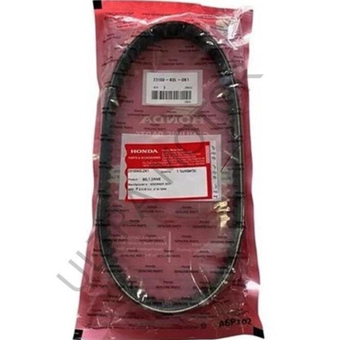 Honda Activa 125i Debriyaj Kayışı