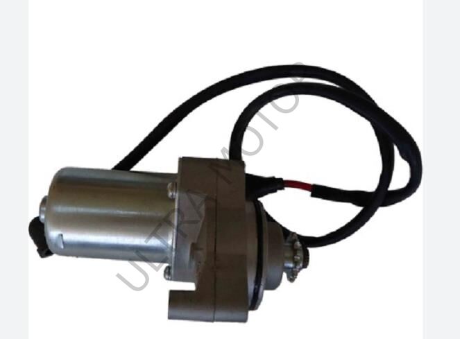 CUP 100 Marş Motoru