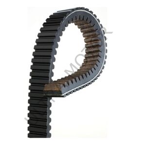 Yamaha Xmax 300 Kayış Gates 41025 (988x27) B5X-E7641-00 2018-2024