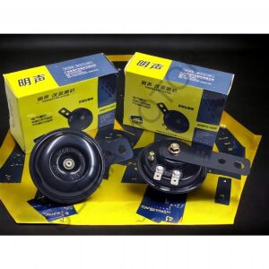 Universal Tek Delik 12V Motosiklet Scooter Korna