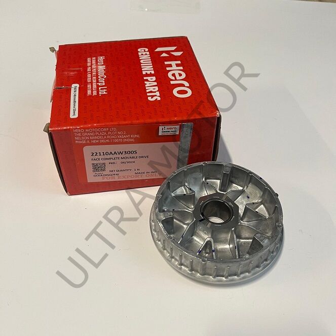 Hero HR-ORT F2676 Masura Set Ağırlık Yatak