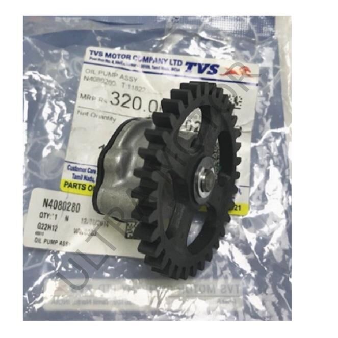 Tvs Apache 150-RTR 180 Yağ Pompası