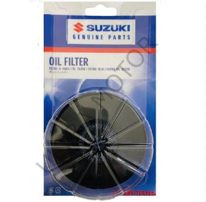 Suzuki Yağ Filtresi