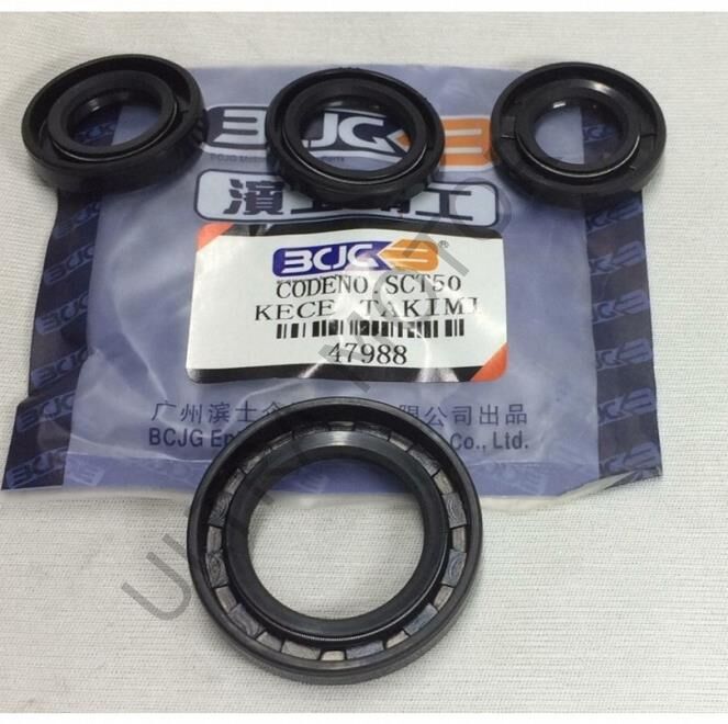 BCJG 50cc Scoter Keçe Takımı 4lü