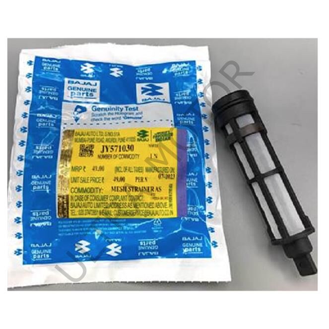 Bajaj Pulsar NS 200 Yağ Süzgeci