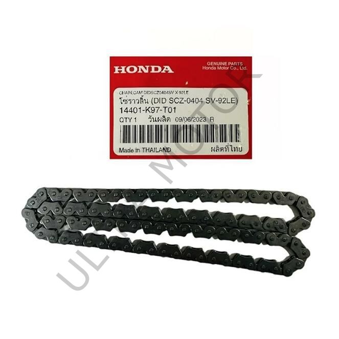 Honda Activa 125i Egzantirik Zinciri