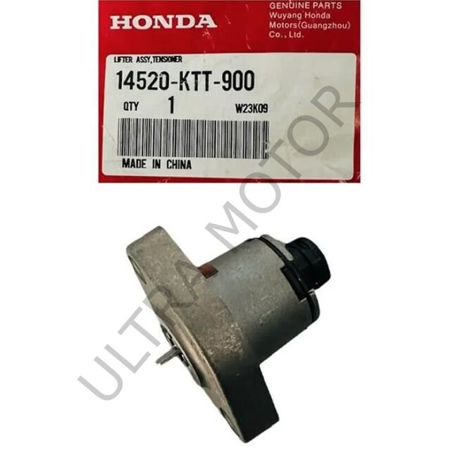 Honda Activa 125i Egzantirik Gergi