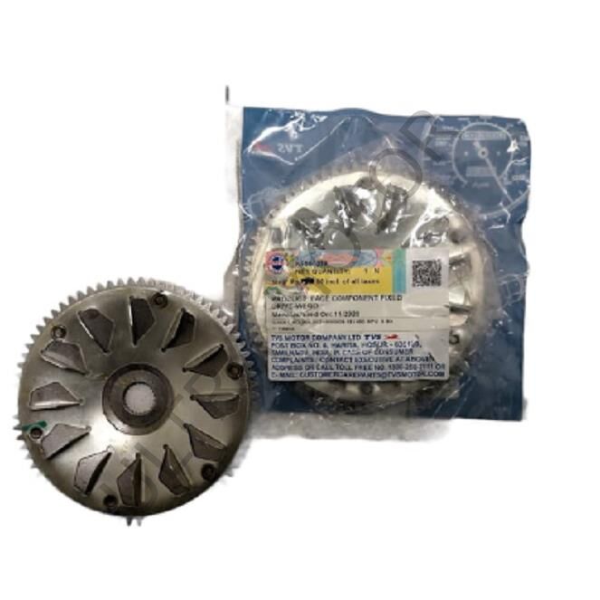 TVS Wego Marş Dişlisi