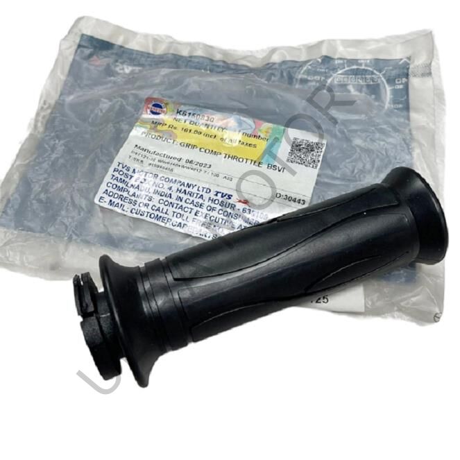 TVS Jupiter 125 Sağ Elcik