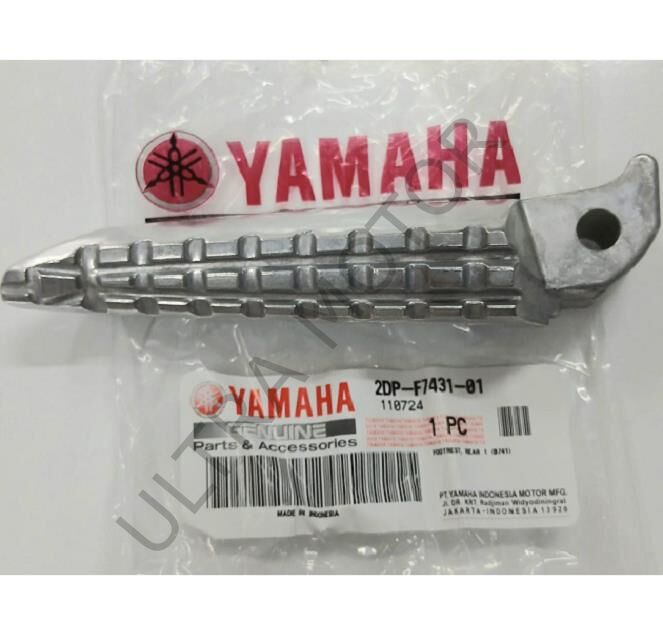 Yamaha NMax 125/155 Arka Basamak Sol