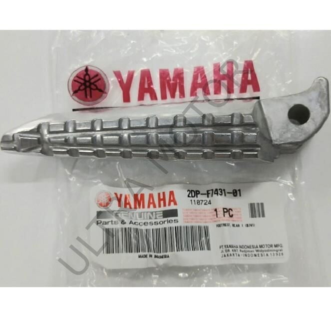 Yamaha NMax 125/155 Arka Basamak Sol