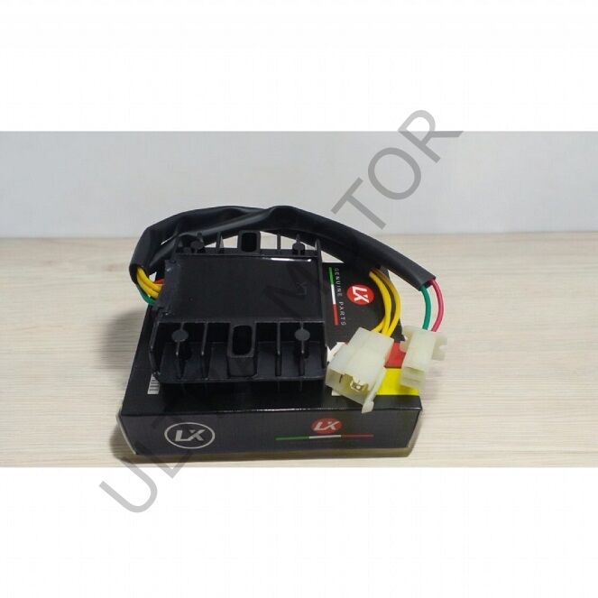 Mondial 125 Drift L Konjektör