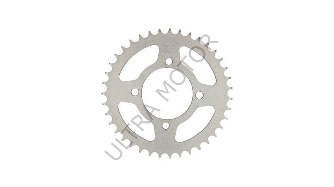 Afam Çelik Arka Dişli 14212-45