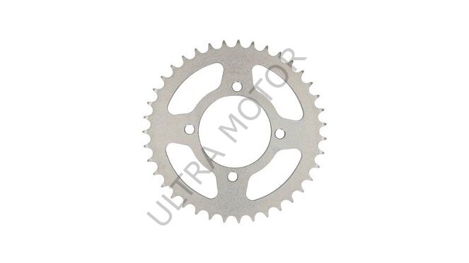 Afam Çelik Arka Dişli 14212-45