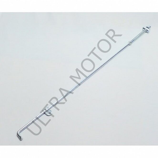 CUB Arka Fren Çubuğu