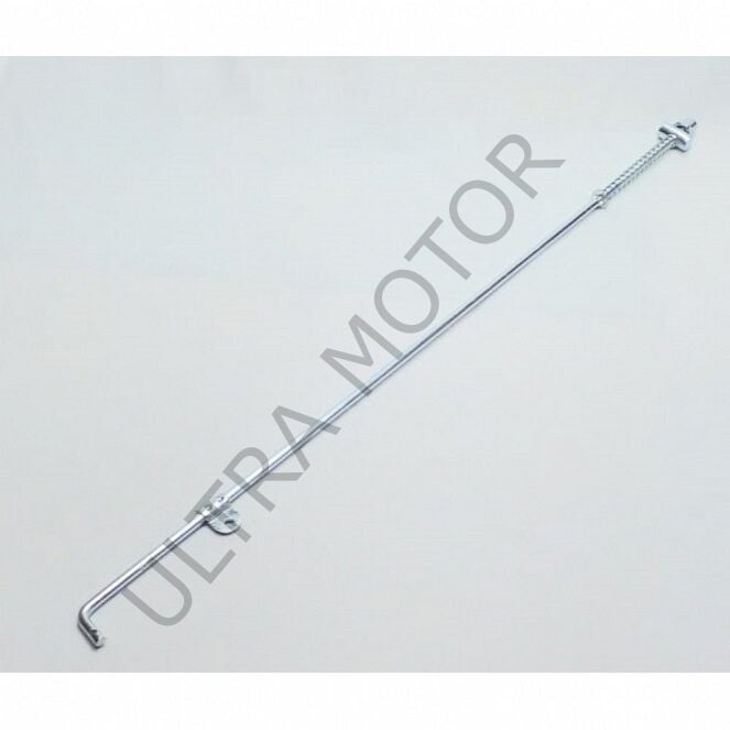 CUB Arka Fren Çubuğu