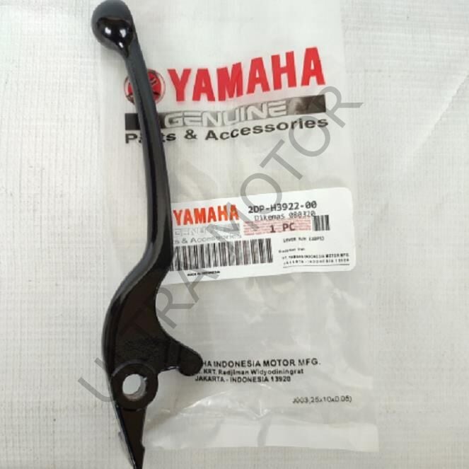 Yamaha N-Max 125/155 Sağ Ön Fren Maneti/Kolu