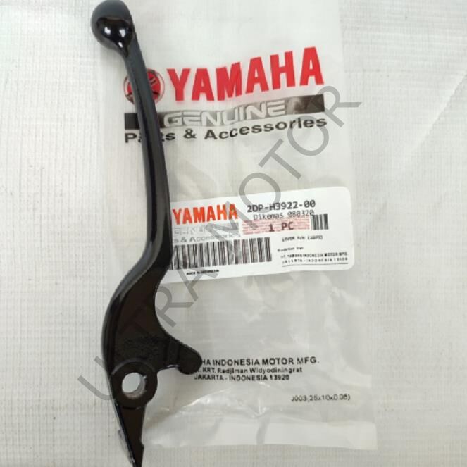 Yamaha N-Max 125/155 Sağ Ön Fren Maneti/Kolu