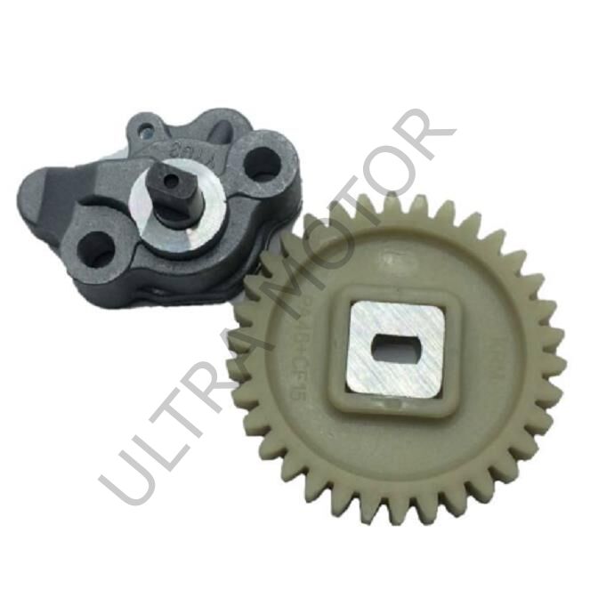 Honda CBF 150 Yağ Pompası