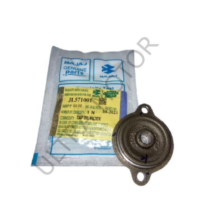 Bajaj Pulsar NS 200 Yağ Filtre Kapağı