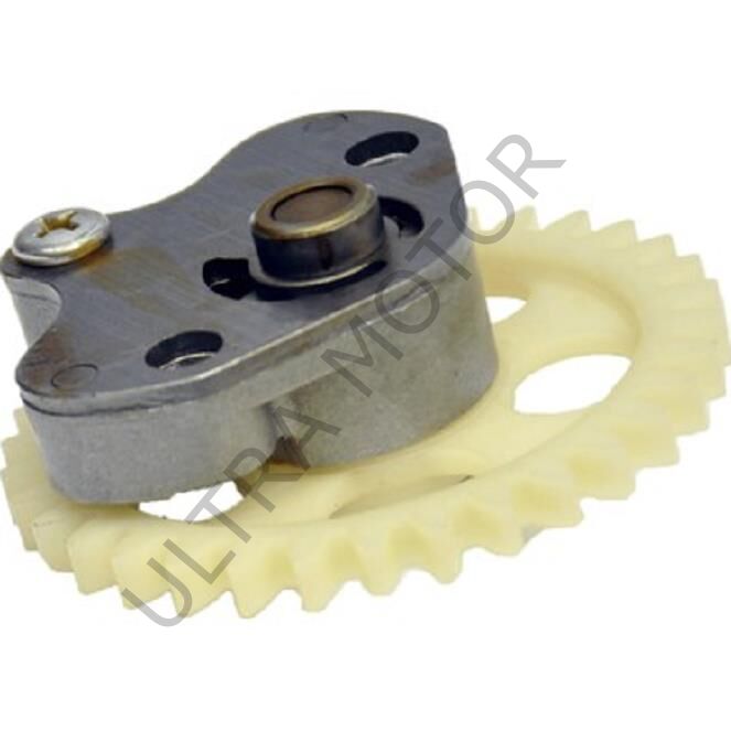 Yamaha YBR 125 Yağ Pompası