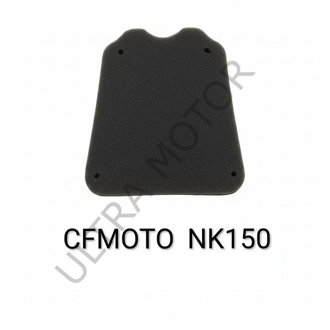 CFMoto 150NK Hava Filtre Süngeri