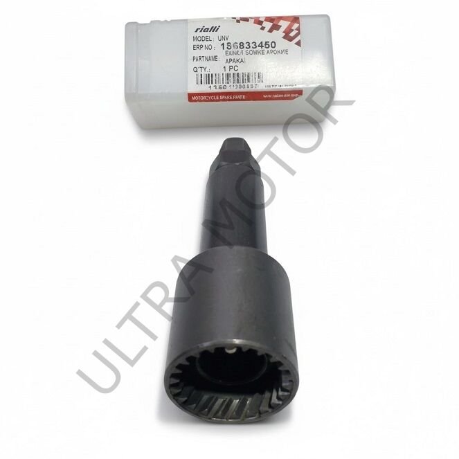 Universal Eksantrik Dişli Sökme Aparatı