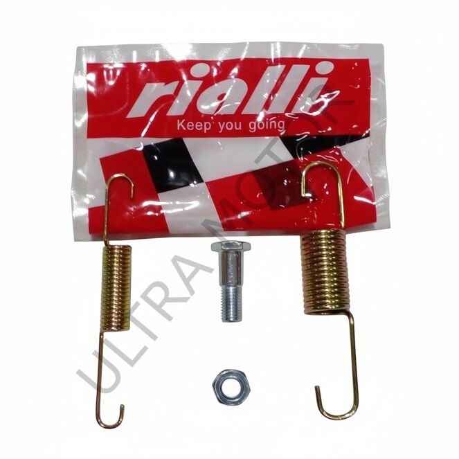 CUB Yan Sehpa Yay Seti